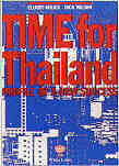 TIME FOR THAILAND-PROFILE OF A NEW SUCCESS  (5.4 K)